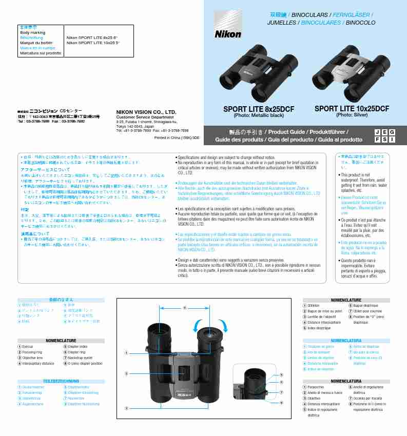 Nikon Binoculars 10x25DCF-page_pdf